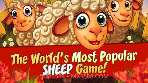 羊狼之战截图3 羊狼之战截图3