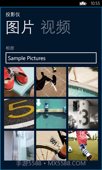 Monect电脑体感遥控器(体感游戏机)V6.1.1 安卓手机版截图2