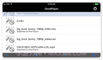 GoodPlayer截图3