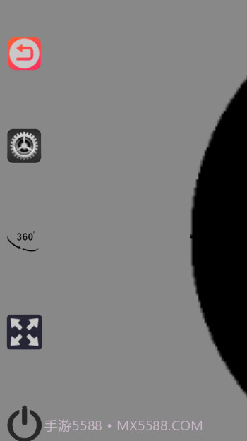 Better vision截图3 Better vision截图3