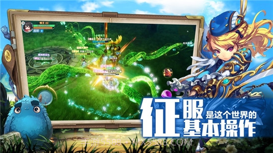 仙境大陆M截图1 仙境大陆M截图1