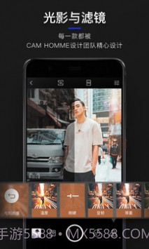 相机恶搞素材截图3 相机恶搞素材截图3
