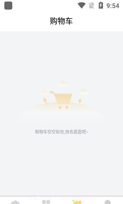 拼淘优品截图1 拼淘优品截图1