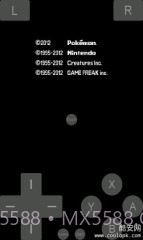 NDS模拟器:DSdroid截图2 NDS模拟器:DSdroid截图2