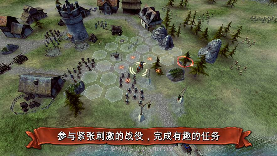 战场统帅梦幻英雄截图1