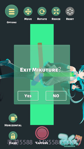 Mikuture中文版截图2