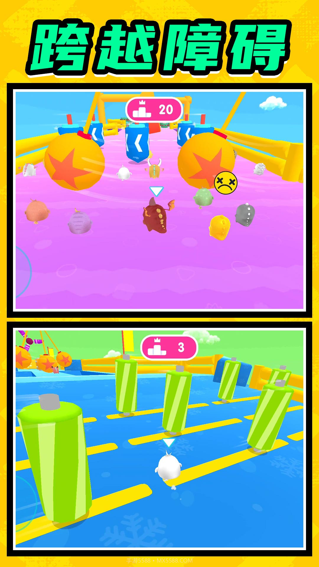 英雄无限火力截图5