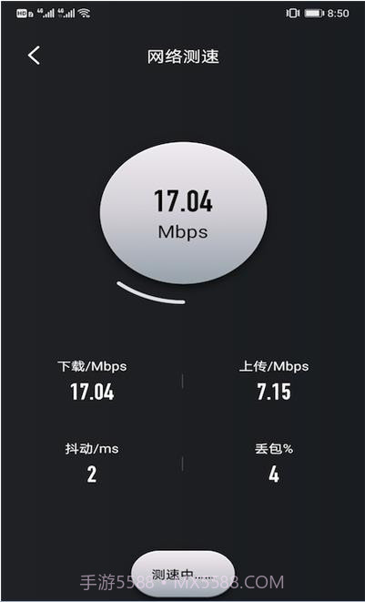 樱花手机助手截图1 樱花手机助手截图1
