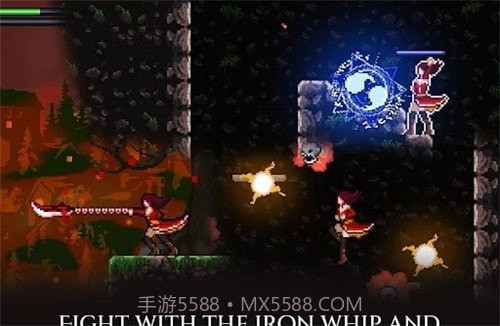 炼金术士之章截图2