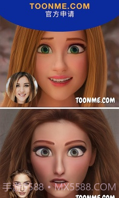 ToonMe卡通动漫头像制作工具截图3
