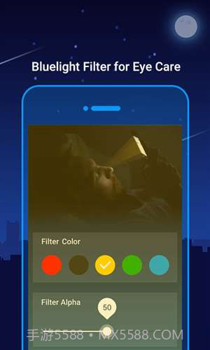 护目镜截图3 护目镜截图3