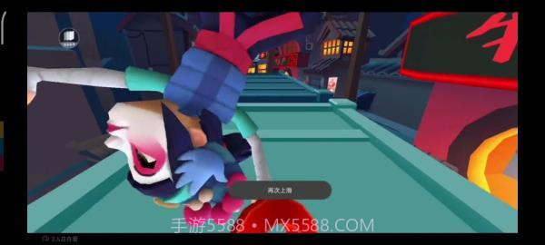 地铁跑酷横屏版截图1 地铁跑酷横屏版截图1