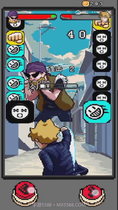 拳王争霸赛截图5 拳王争霸赛截图5