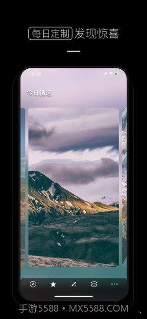 壁纸少女心截图1 壁纸少女心截图1