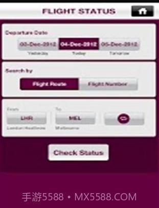 Qatar Airways截图3
