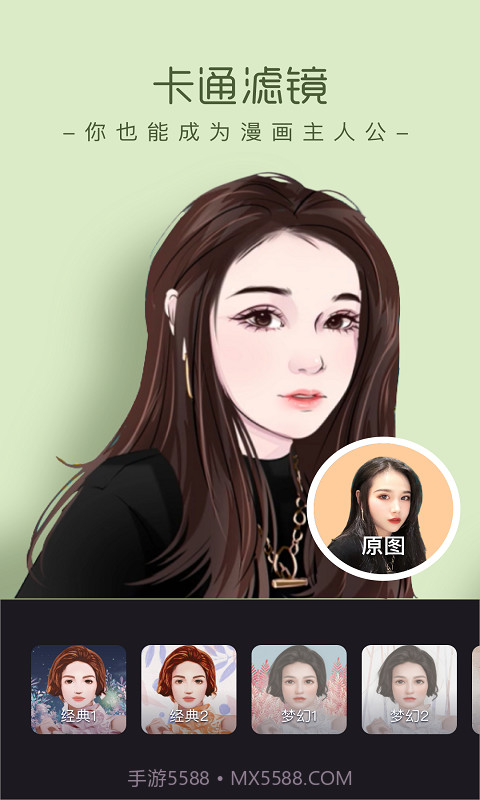 潮拍相机截图1 潮拍相机截图1