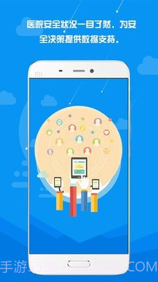 SimpleMind ios版截图3