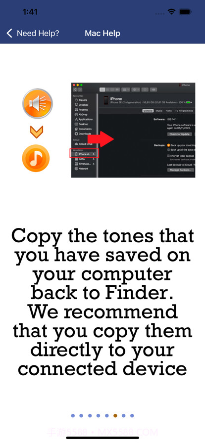 圣诞节歌曲和铃声截图5