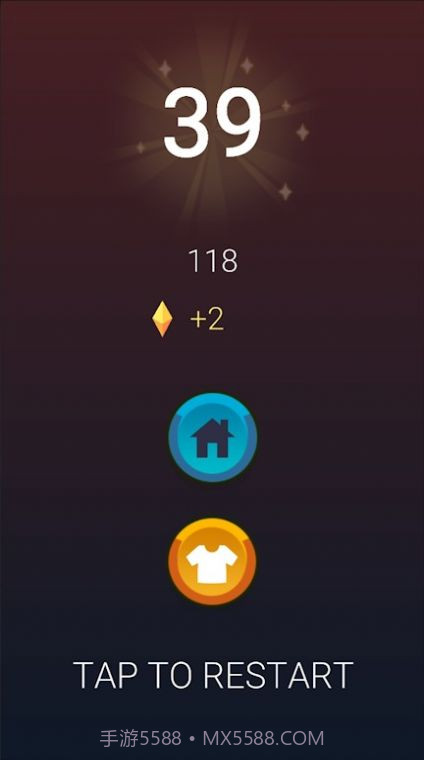 跳跃台阶奔跑大师截图2