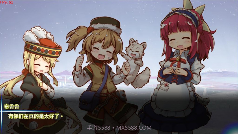 踩雷冒险谭2露露姆的冒险汉化版截图3