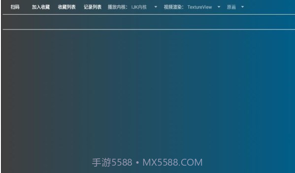 盒迷TV视频截图1 盒迷TV视频截图1