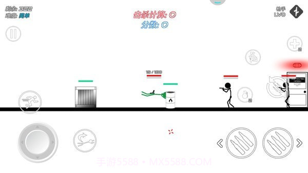 火柴人战争模拟截图3