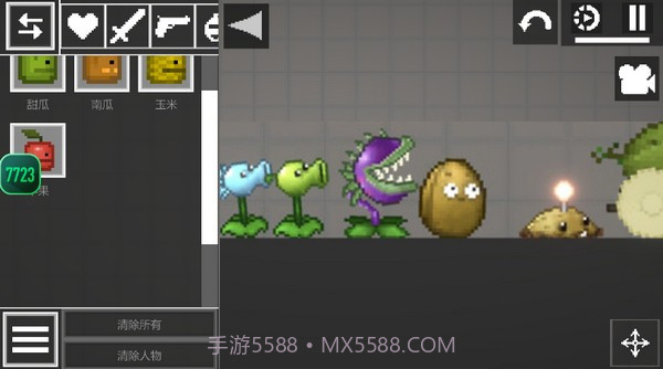 甜瓜游乐场18.0截图2