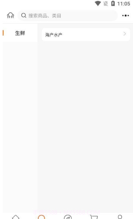 张氏苏珍截图2 张氏苏珍截图2