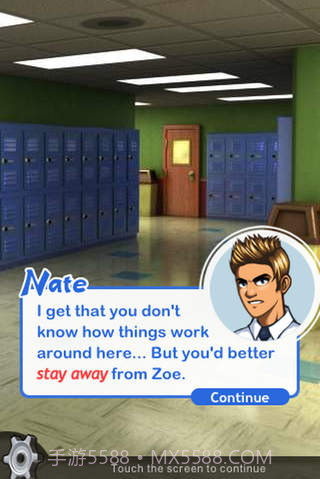 我的高中生活截图2 我的高中生活截图2