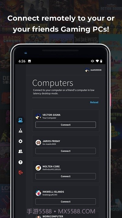 parsec远程截图1 parsec远程截图1