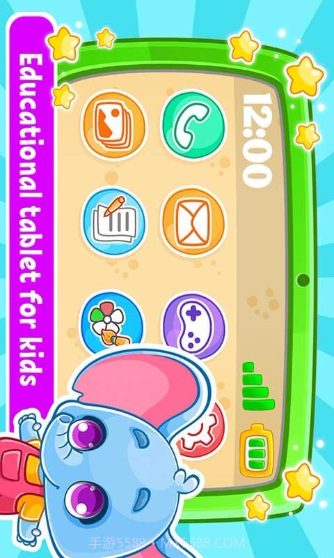 解压手指玩具截图4