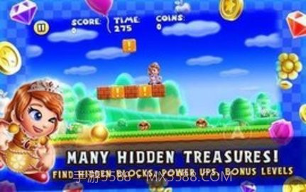 公主丛林大冒险截图2 公主丛林大冒险截图2