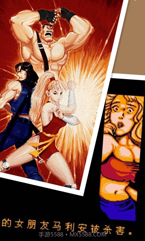 双截龙2截图3 双截龙2截图3