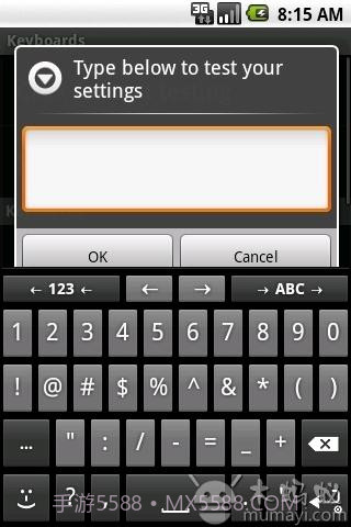 AnySoftKeyboard截图1