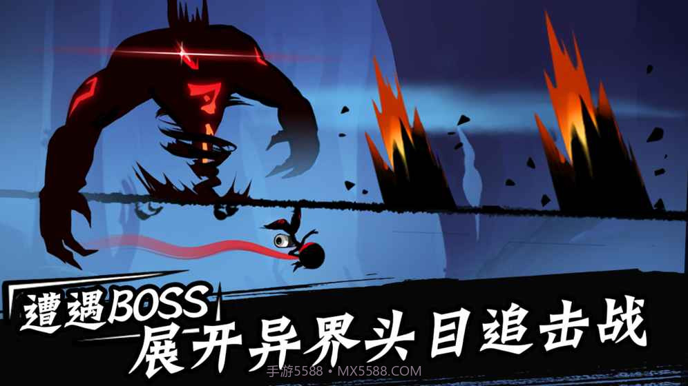 忍者必须死3(删档内测)手游截图3 忍者必须死3(删档内测)手游截图3