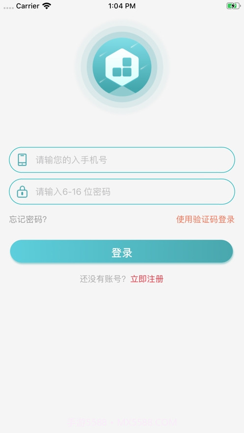 巧目快递柜截图3