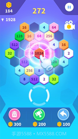 2048六边形方块截图2