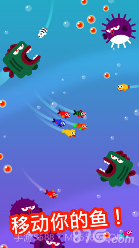 Fish Trip截图1 Fish Trip截图1