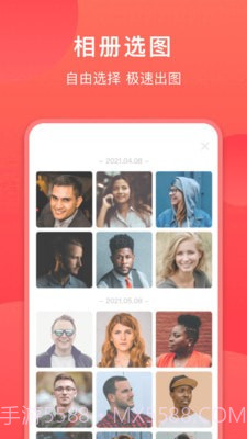 Runway相机截图1 Runway相机截图1