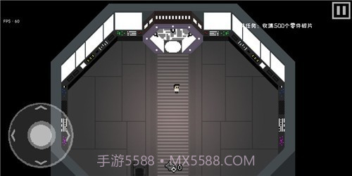 最后一个地球人截图5