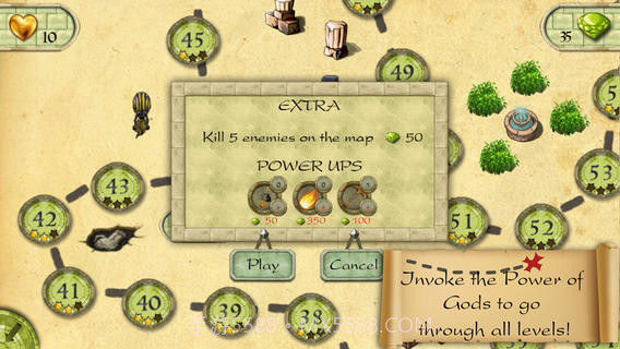 铺平道路截图4 铺平道路截图4