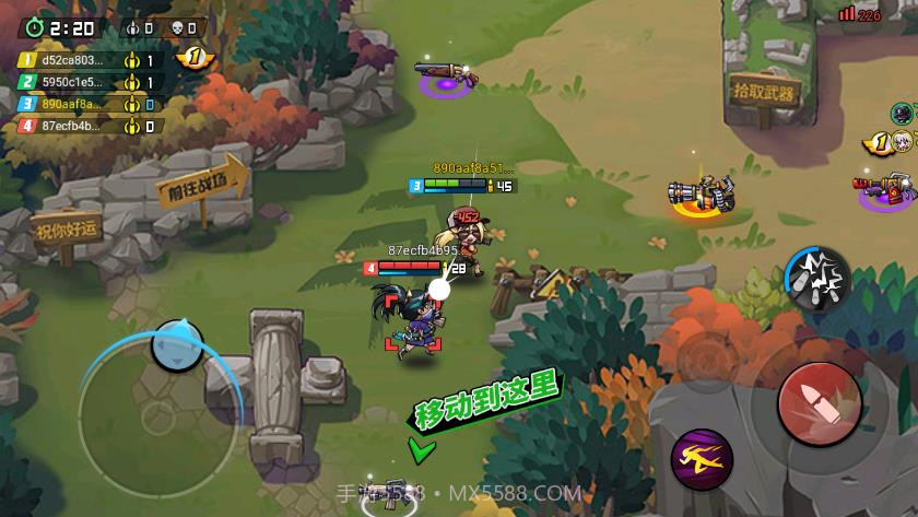 吃鸡大逃杀荒野求生截图3 吃鸡大逃杀荒野求生截图3