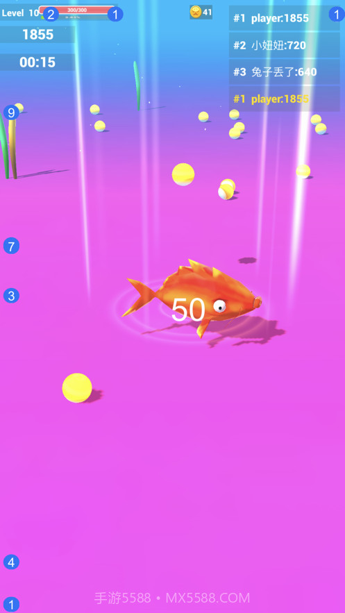 鱼你有关截图1 鱼你有关截图1