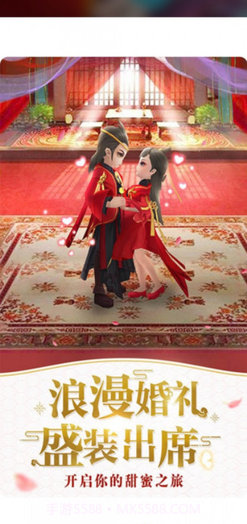 ACE手游截图2 ACE手游截图2