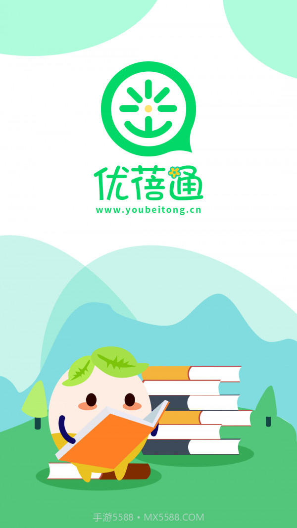 优蓓通小学家长截图1 优蓓通小学家长截图1