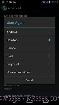 安卓冰淇淋浏览器版截图4 安卓冰淇淋浏览器版截图4