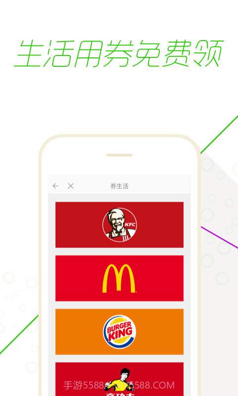 店加猪满满截图2 店加猪满满截图2