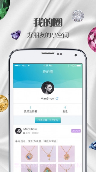 真库截图1 真库截图1