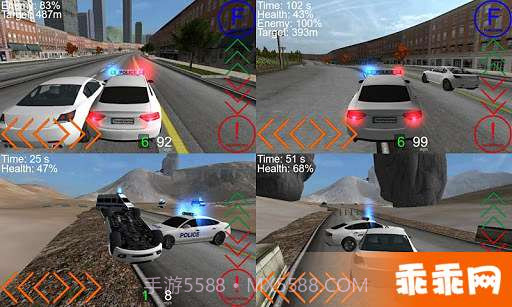 专职司机 精简版截图4 专职司机 精简版截图4