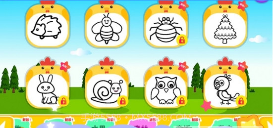 益智涂色板截图3 益智涂色板截图3